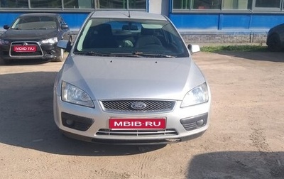 Ford Focus II рестайлинг, 2006 год, 310 000 рублей, 1 фотография