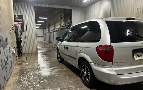 Dodge Caravan IV, 2005 год, 400 000 рублей, 5 фотография