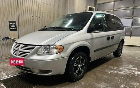 Dodge Caravan IV, 2005 год, 400 000 рублей, 2 фотография