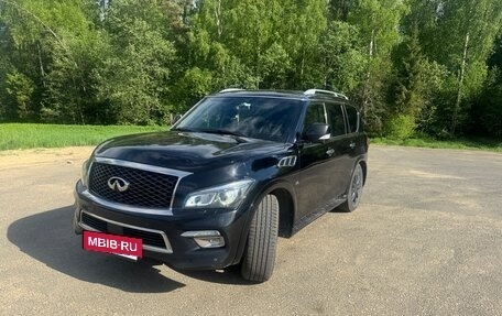Infiniti QX80 I рестайлинг, 2016 год, 3 000 000 рублей, 2 фотография