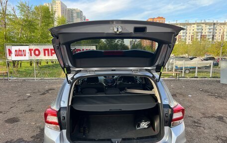 Subaru Impreza IV, 2018 год, 1 450 000 рублей, 8 фотография