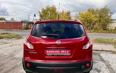 Nissan Qashqai, 2012 год, 1 050 000 рублей, 4 фотография