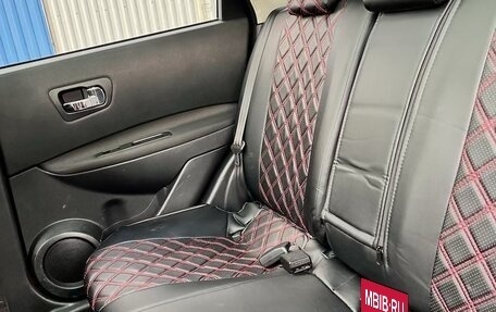 Nissan Qashqai, 2012 год, 1 050 000 рублей, 9 фотография