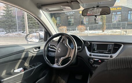 Hyundai Solaris II рестайлинг, 2017 год, 1 250 000 рублей, 2 фотография