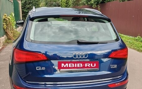 Audi Q5, 2015 год, 2 700 000 рублей, 4 фотография