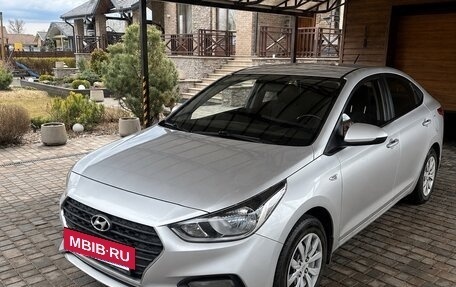 Hyundai Solaris II рестайлинг, 2017 год, 1 250 000 рублей, 6 фотография