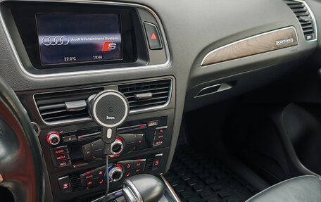 Audi Q5, 2015 год, 2 700 000 рублей, 9 фотография
