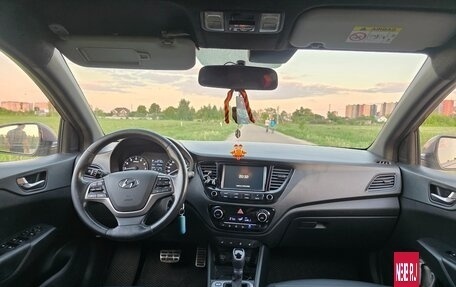 Hyundai Solaris II рестайлинг, 2019 год, 1 400 000 рублей, 25 фотография