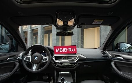 BMW X4, 2024 год, 7 350 000 рублей, 12 фотография