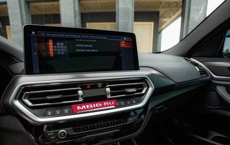 BMW X4, 2024 год, 7 350 000 рублей, 23 фотография