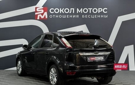 Ford Focus II рестайлинг, 2008 год, 449 900 рублей, 3 фотография