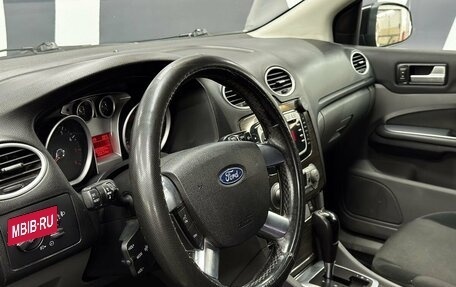 Ford Focus II рестайлинг, 2008 год, 449 900 рублей, 6 фотография