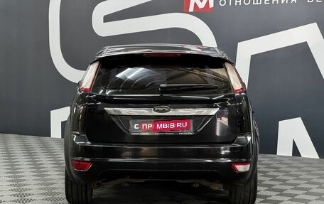 Ford Focus II рестайлинг, 2008 год, 449 900 рублей, 4 фотография