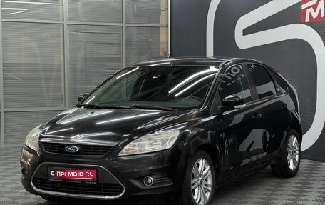 Ford Focus II рестайлинг, 2008 год, 449 900 рублей, 2 фотография