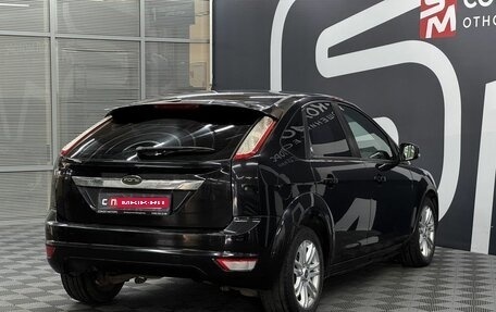 Ford Focus II рестайлинг, 2008 год, 449 900 рублей, 5 фотография