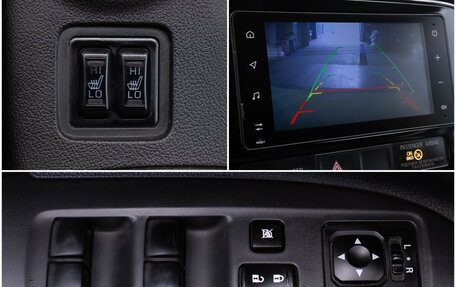 Mitsubishi Outlander III рестайлинг 3, 2012 год, 1 050 000 рублей, 16 фотография