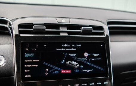 Hyundai Tucson, 2021 год, 3 299 000 рублей, 16 фотография