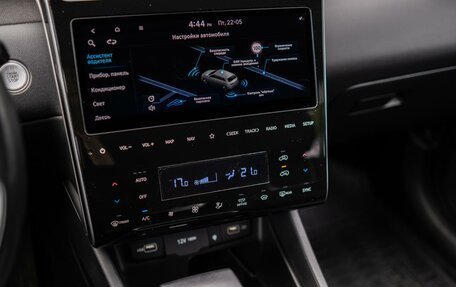 Hyundai Tucson, 2021 год, 3 299 000 рублей, 19 фотография