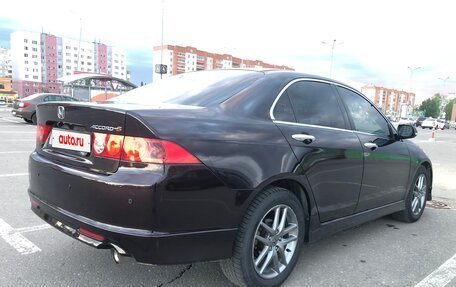 Honda Accord VII рестайлинг, 2006 год, 1 390 000 рублей, 3 фотография