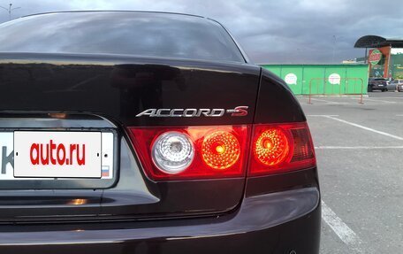 Honda Accord VII рестайлинг, 2006 год, 1 390 000 рублей, 5 фотография