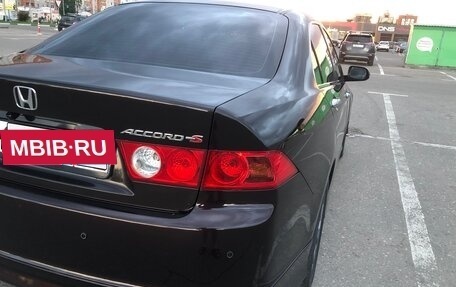 Honda Accord VII рестайлинг, 2006 год, 1 390 000 рублей, 34 фотография