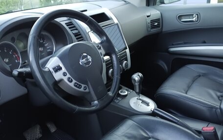 Nissan X-Trail, 2008 год, 875 000 рублей, 8 фотография