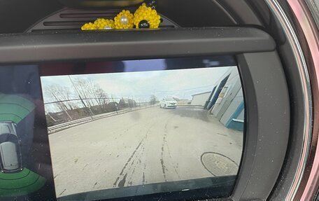 MINI Countryman II (F60), 2019 год, 2 654 321 рублей, 13 фотография