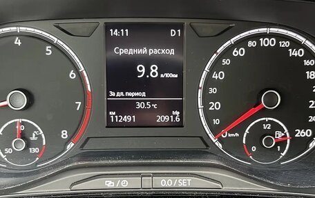 Volkswagen Polo VI (EU Market), 2021 год, 1 650 000 рублей, 9 фотография