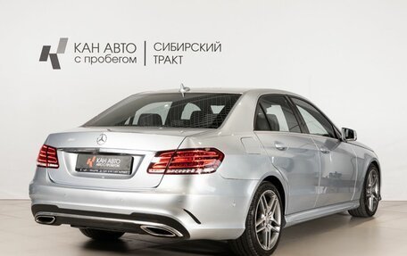 Mercedes-Benz E-Класс, 2014 год, 2 345 000 рублей, 3 фотография