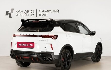 Geely Coolray I, 2023 год, 1 980 000 рублей, 3 фотография