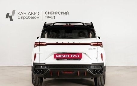 Geely Coolray I, 2023 год, 1 980 000 рублей, 4 фотография