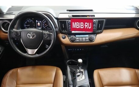 Toyota RAV4, 2018 год, 2 749 000 рублей, 11 фотография