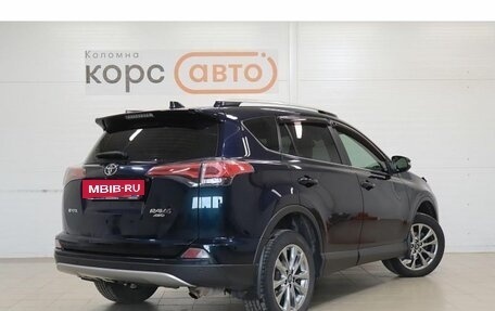 Toyota RAV4, 2018 год, 2 749 000 рублей, 3 фотография