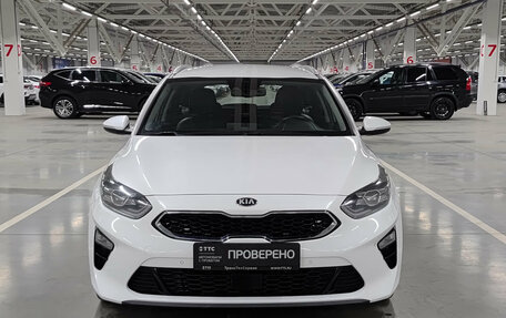 KIA cee'd III, 2019 год, 1 799 000 рублей, 2 фотография