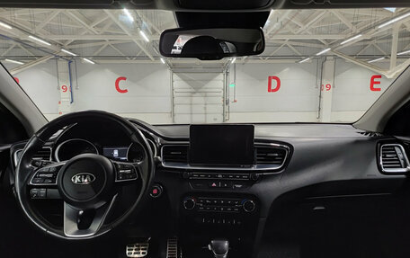 KIA cee'd III, 2019 год, 1 799 000 рублей, 14 фотография