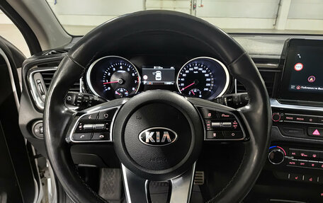 KIA cee'd III, 2019 год, 1 799 000 рублей, 20 фотография