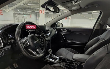 KIA cee'd III, 2019 год, 1 799 000 рублей, 16 фотография