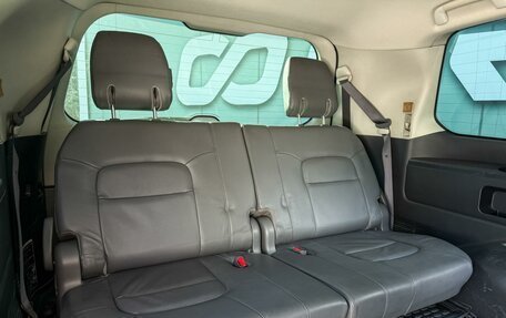 Toyota Land Cruiser 200, 2008 год, 3 299 000 рублей, 12 фотография