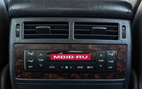 Toyota Land Cruiser 200, 2008 год, 3 299 000 рублей, 17 фотография
