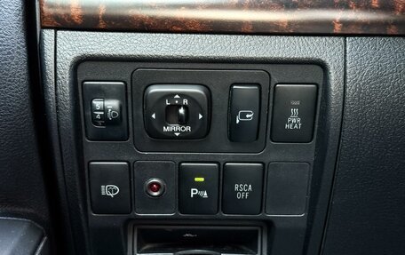 Toyota Land Cruiser 200, 2008 год, 3 299 000 рублей, 26 фотография