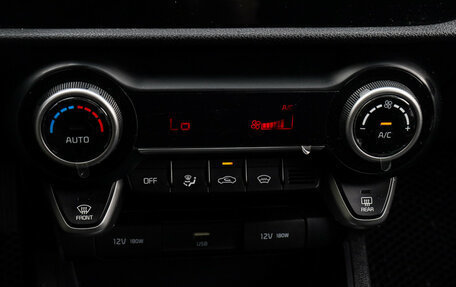 KIA Rio IV, 2021 год, 1 850 000 рублей, 17 фотография