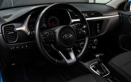 KIA Rio IV, 2021 год, 1 850 000 рублей, 13 фотография