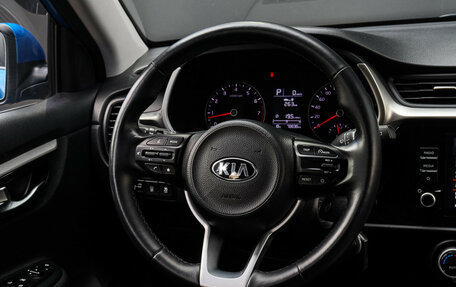 KIA Rio IV, 2021 год, 1 850 000 рублей, 11 фотография