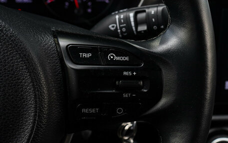KIA Rio IV, 2021 год, 1 850 000 рублей, 21 фотография