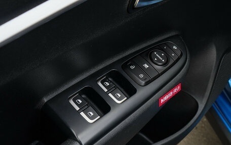 KIA Rio IV, 2021 год, 1 850 000 рублей, 14 фотография