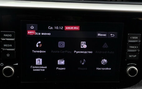 KIA Rio IV, 2021 год, 1 850 000 рублей, 19 фотография