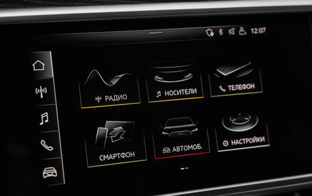 Audi A6, 2020 год, 3 599 000 рублей, 19 фотография
