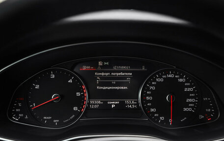 Audi A6, 2020 год, 3 599 000 рублей, 17 фотография