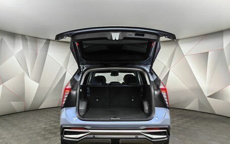 Geely Atlas, 2023 год, 2 325 150 рублей, 11 фотография