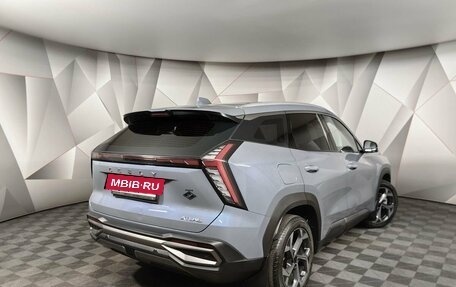 Geely Atlas, 2023 год, 2 325 150 рублей, 2 фотография